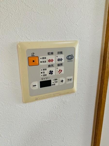 荒木町貸家