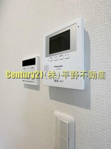 プライマル久留米