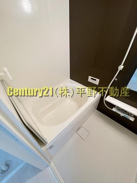 プライマル久留米