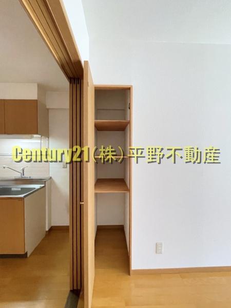 クオリティ平田