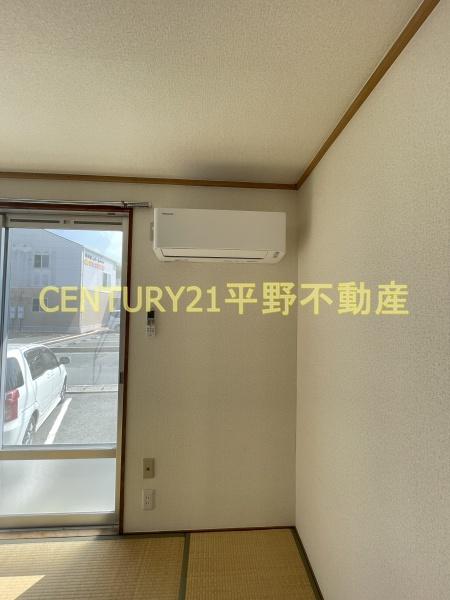 アイビーハイツ