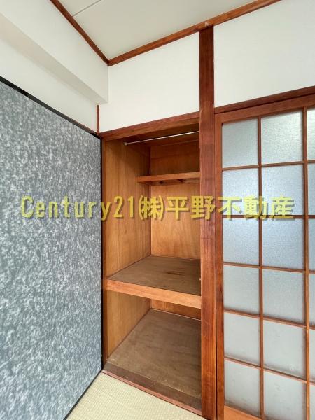 ベアーズマンション