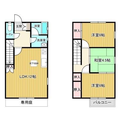 国分ガーデンハイツ　Ｈ棟