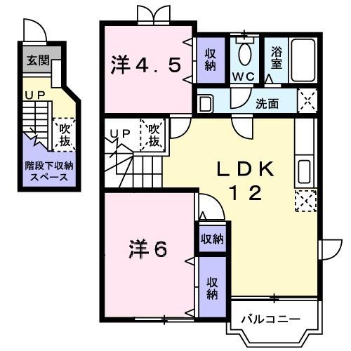 エテルネルソレイユ　A棟