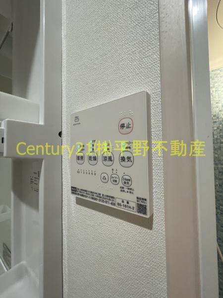 CBヴィレッタ津福駅前