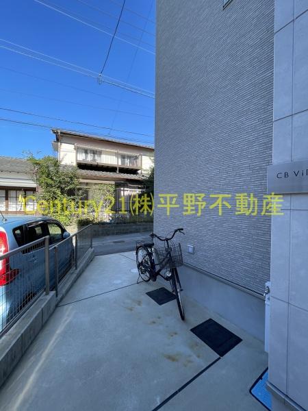 CBヴィレッタ津福駅前