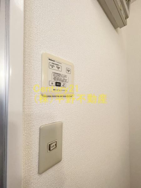 ソレイユ・ルヴァン