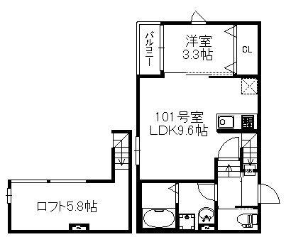 ソラーレJR久留米駅南