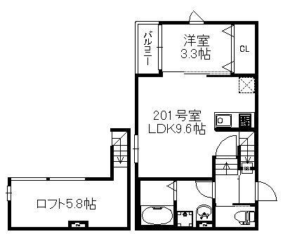 ソラーレJR久留米駅南