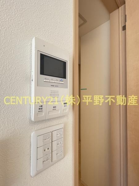 ベレオ合川