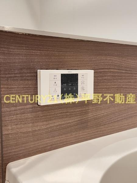 ベレオ合川