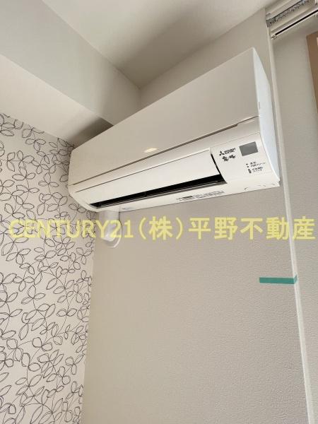 ベレオ合川