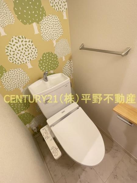 ベレオ合川