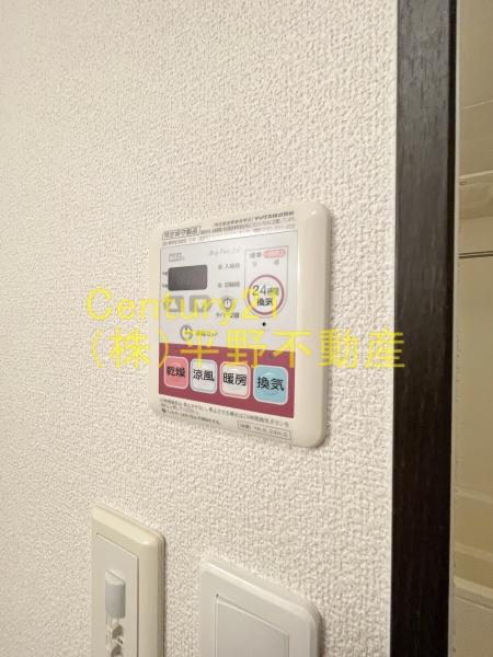 プライマリッツ