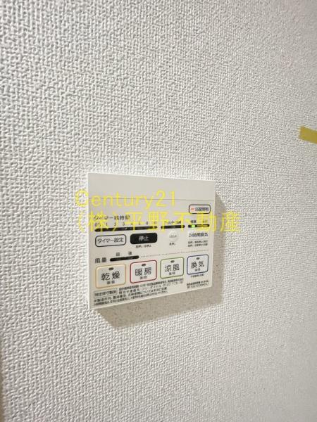 メゾンクラウン大手山