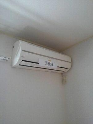 カーサ中村　B棟