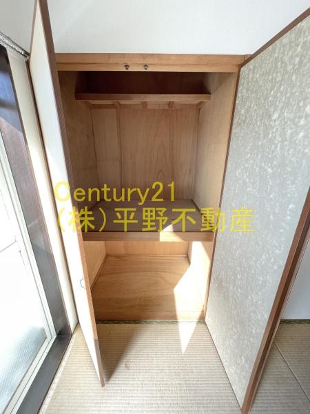 合川ビレッジ1