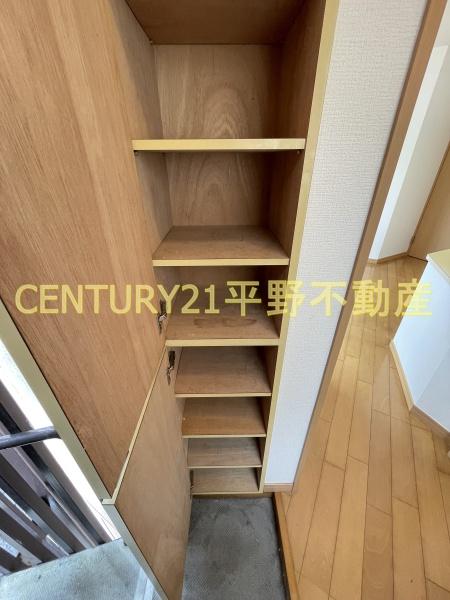 シャント西町