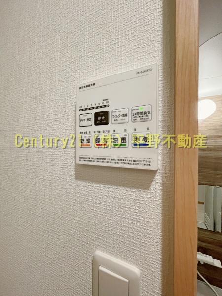 メゾンソレイユ久留米A