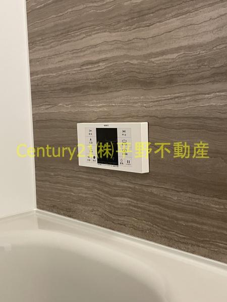 メゾンソレイユ久留米A