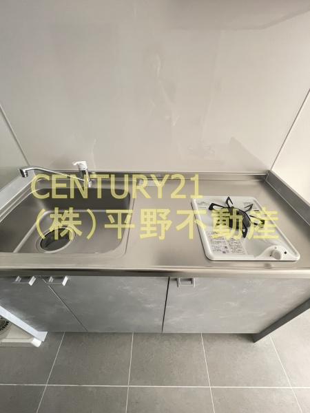合川コーポ