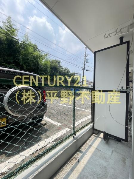 合川コーポ