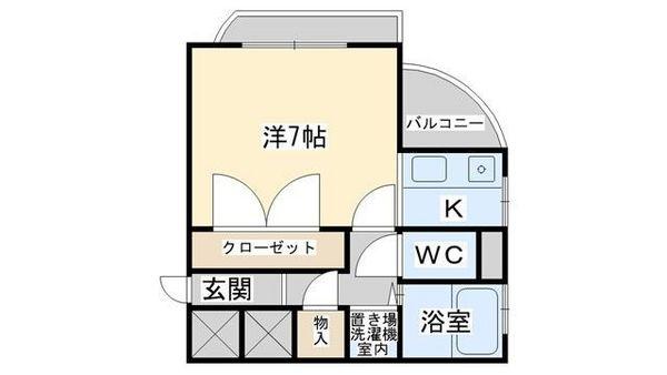αNEXT久留米第1