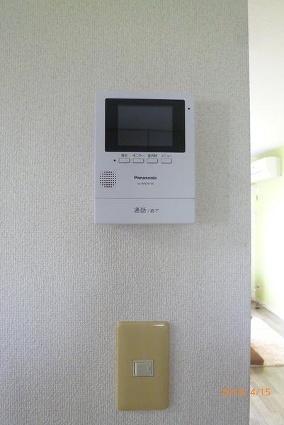 サンハイツ市の上