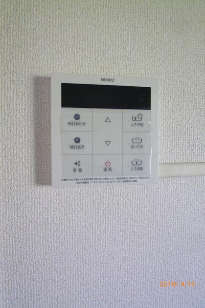 サンハイツ市の上