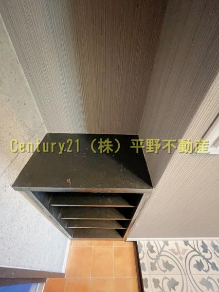 竹野屋ビル