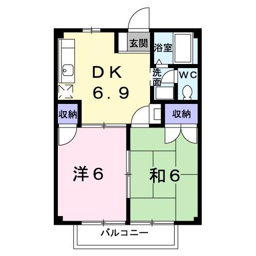 フォレスト中嶋