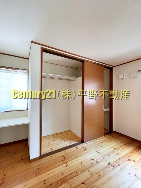 藤光1丁目戸建て