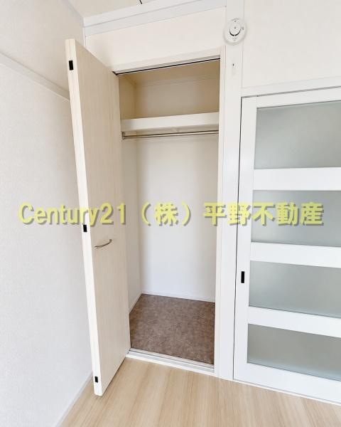 高良山ハイツ
