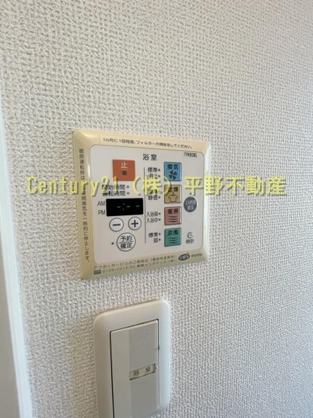 エンブレム国分　B棟