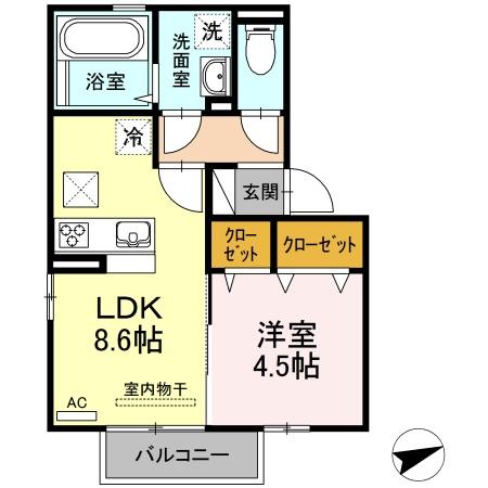 アザール