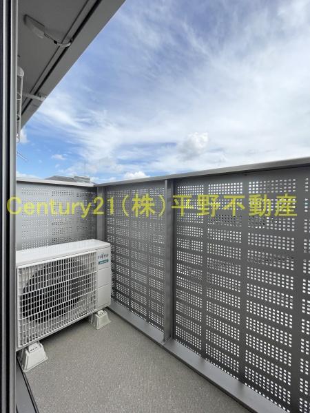 アザール