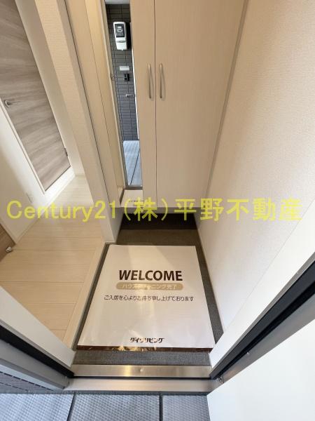 アザール