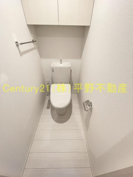 アザール