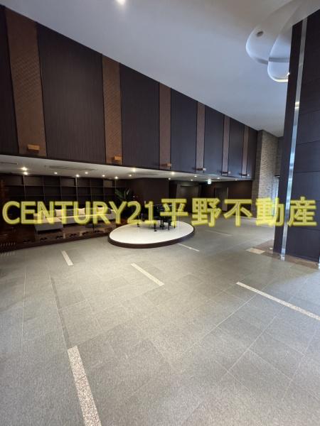 久留米市中央町のマンション