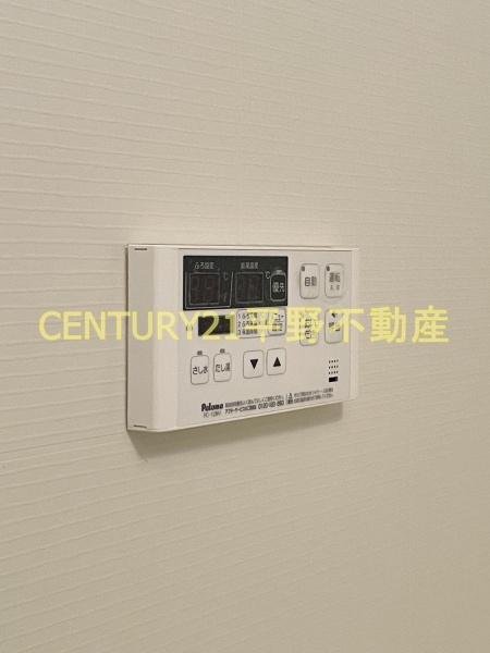 アトール城南
