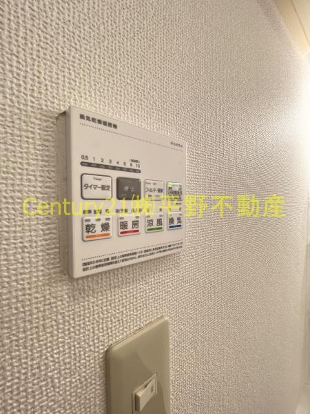 ノースフィールドユタカ