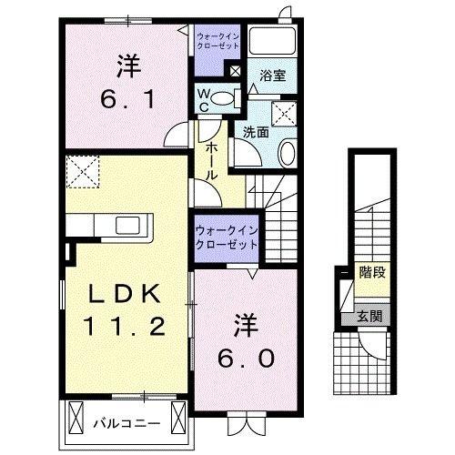 ミカハウス5