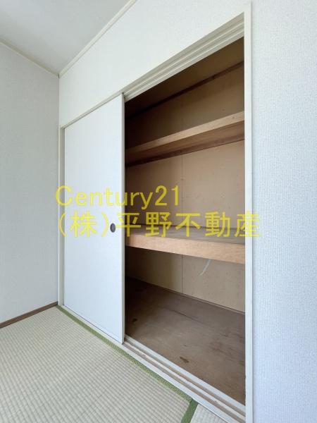 鳥栖ウエストハイツ　A棟