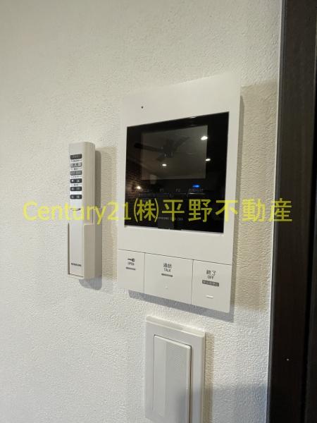 Pentas久留米