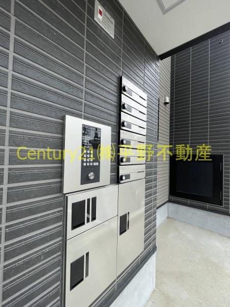 Pentas久留米
