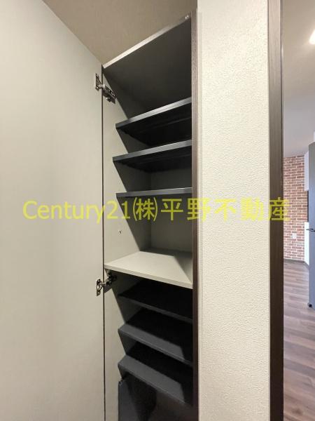 Pentas久留米