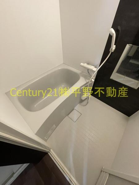 Pentas久留米