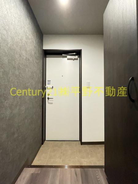 Pentas久留米