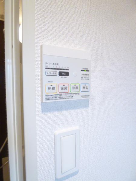 サンセール宮ノ陣
