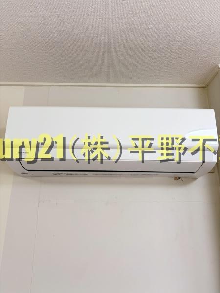 ハウスワンセルフ